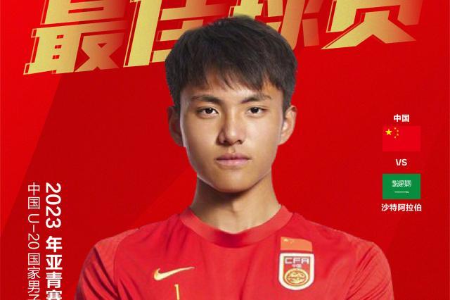 九游体育-李昊:连续2场比赛发挥出自己的水平 努力没有白费