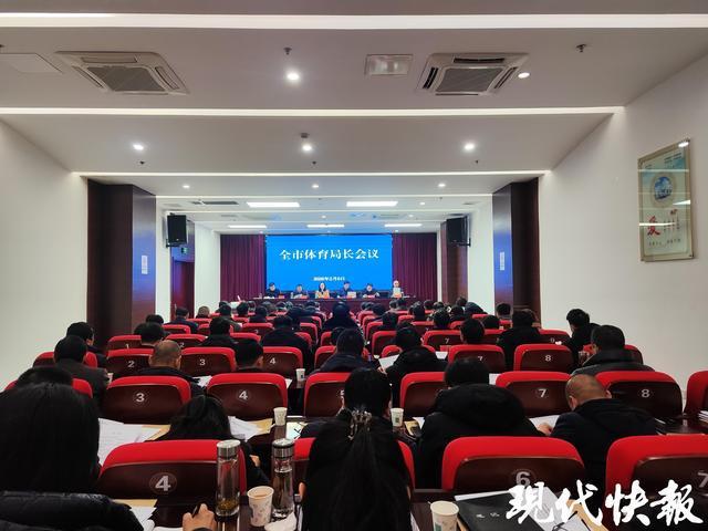 九游体育网站入口-从“苏超”到“盐超”,盐城足球“双赛联动”引爆全民绿茵热